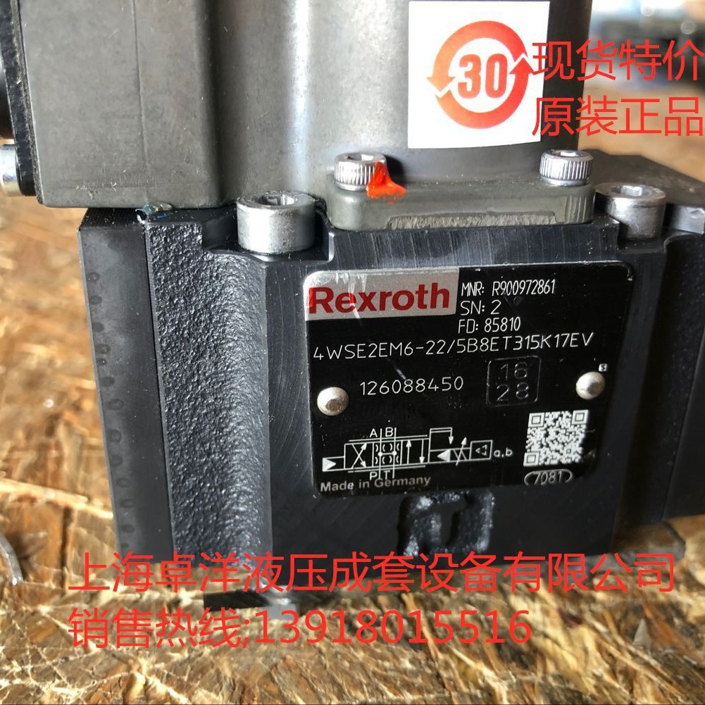 现货销售REXROTH产品 4WSE2EM6-2X/10B9ET315K17EV