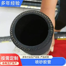 管道及配件;高低压橡胶管;金属托盘