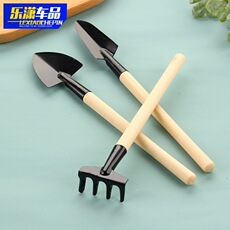 家用园艺工具三件套迷你园林工具 多功能小铲子耙锹 种植物松土铲
