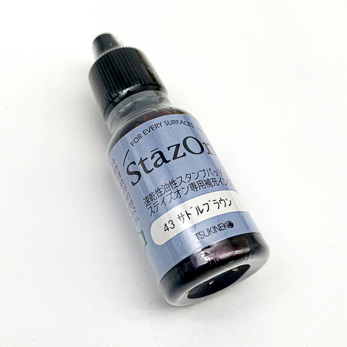 (SZR) Mooncat StazOn oily quick-drying paint Piggy sz ink pad replenishing ink szm replenishing fluid