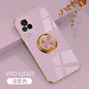Vivo IQOO7 mobile phone case is suitable for Iqoo NEO5/S9 ring buckle bracket magnetic car -loaded electroplating protective cover