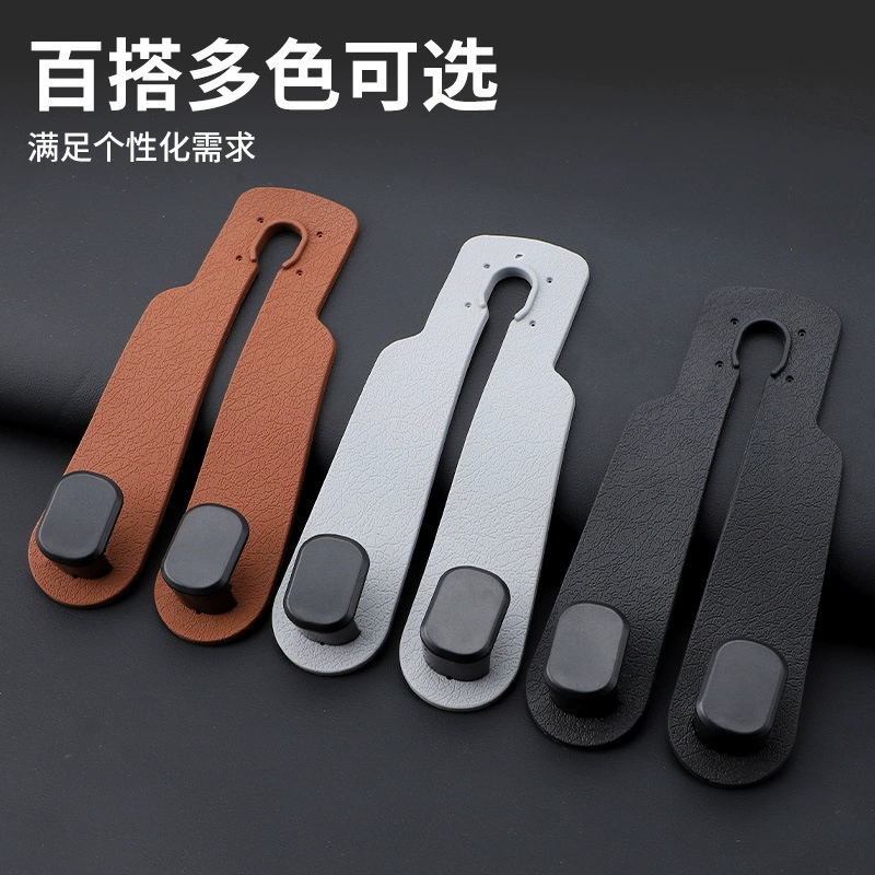 Универсальный скрытый многофункциональный крючок для спинки автомобильного сиденья, креативное решение для хранения в салоне автомобиля, трансграничный товар