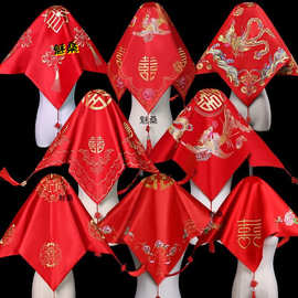 红盖头新娘中式刺绣结婚用品大全 双层带流苏秀禾服头纱婚礼道具