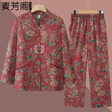 中老年人秋装长袖套装女2025新款妈妈休闲唐装上衣老太太衣服开衫