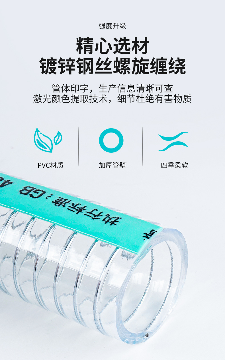详情_12.jpg