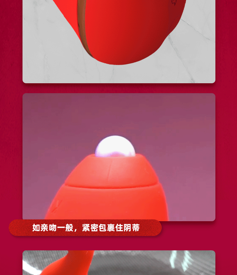 详情页设计P1_22.jpg