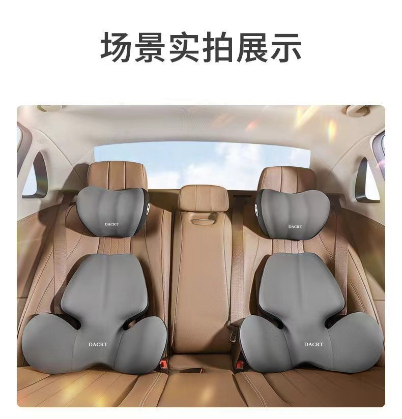 Car Headrest and Lumbar Support Car Latex Car Neck Support Lumbar Support Pillow Seat Lumbar Back Support Waist Support Wholesale