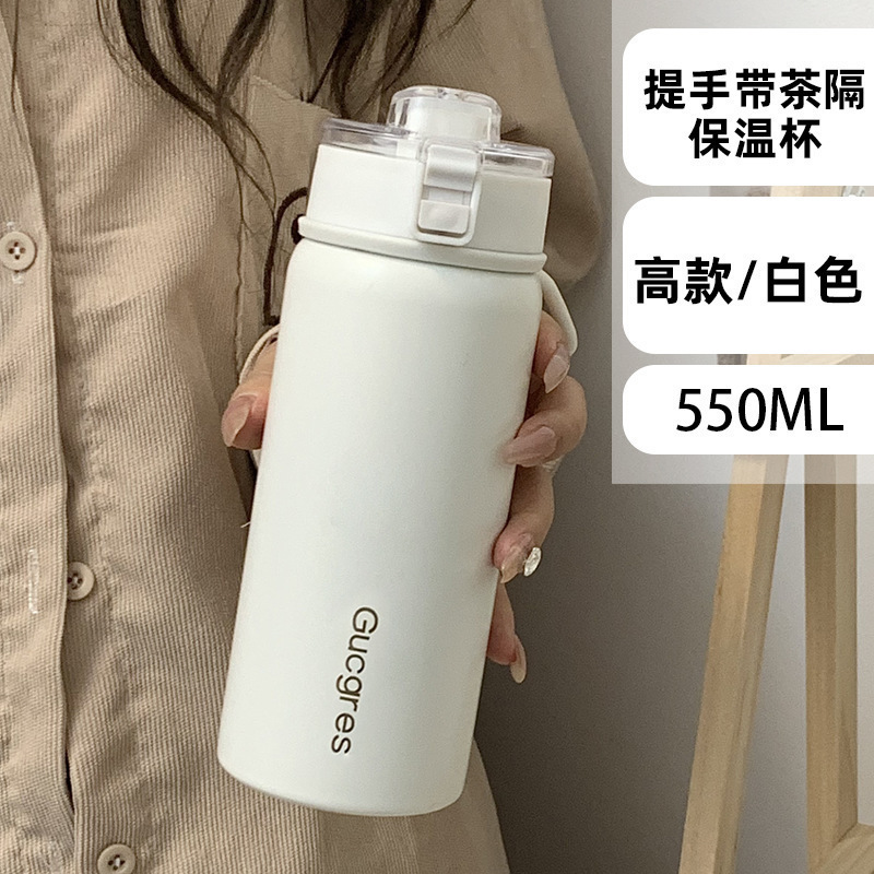 無印良品の交換用断熱カップ、シンプルな学生用316ステンレスカップ、ポータブルで見栄えの良い男女兼用水カップ|undefined