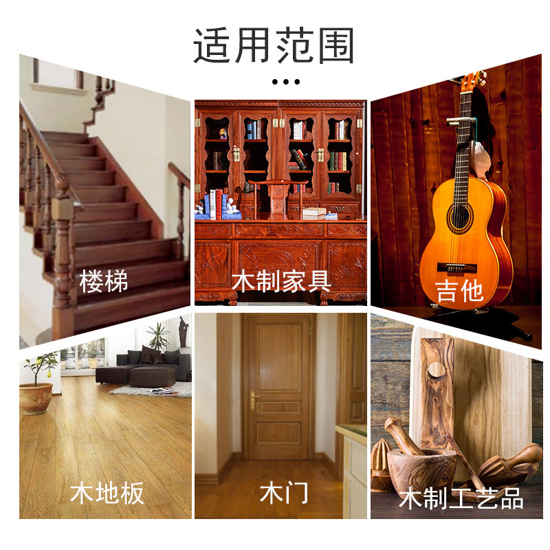High concentration water oil universal color powder furniture beauty repair material color powder to