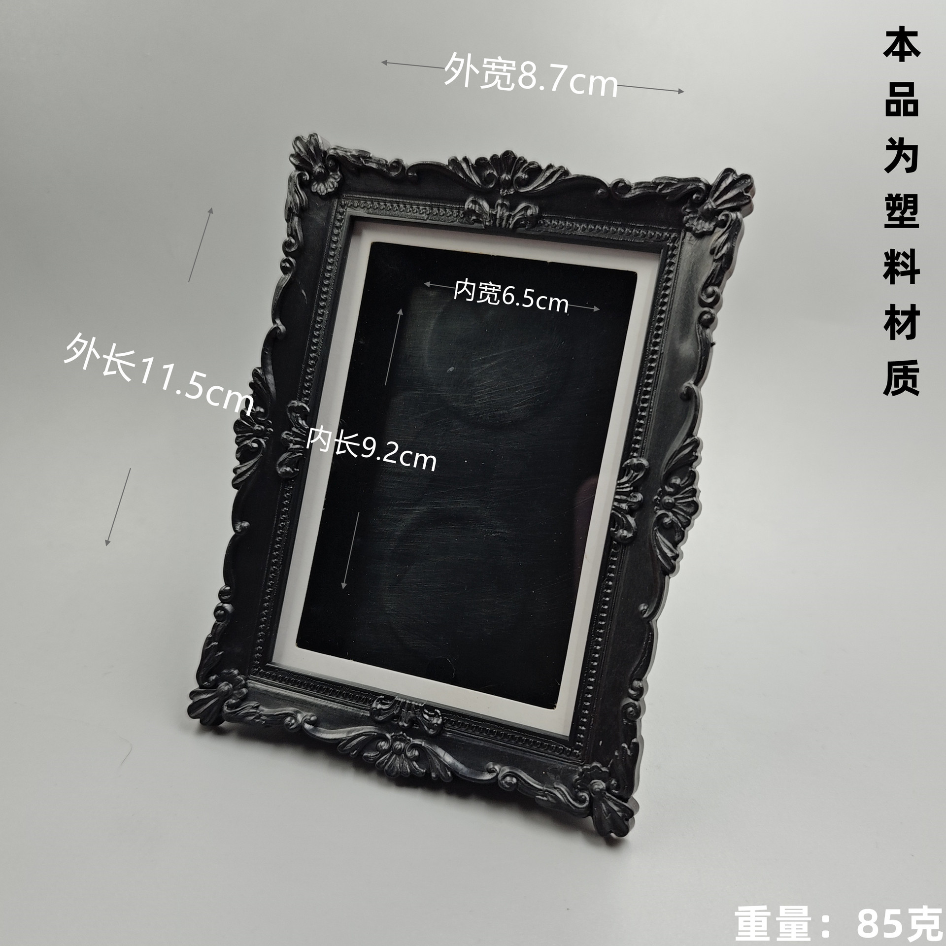 대형 세트(뾰족한 꽃) 블랙 액자