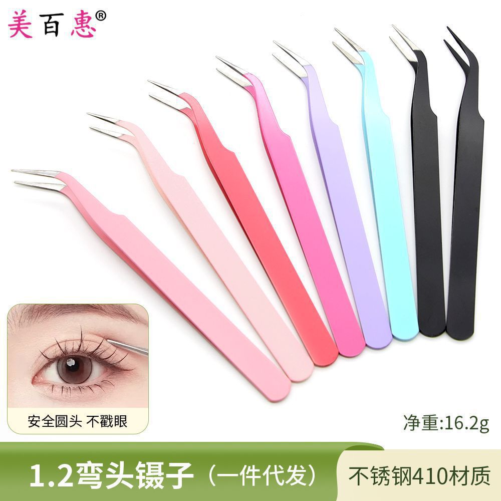 False Eyelash Tweezers, Eyelash Curler, Handmade Curved DIY Tool, Nail Art Bead Clip