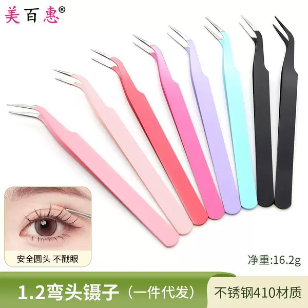 False Eyelash Tweezers, Eyelash Curler, Handmade Curved DIY Tool, Nail Art Bead Clip