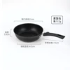 Medical stone 20 cm [no gifts]