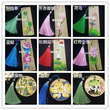 ̩{ֹdiyzmŲϰȫ׽zɰ