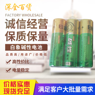 �G����5̖7̖��늳� ����b��������\�i��늳��|��늳�