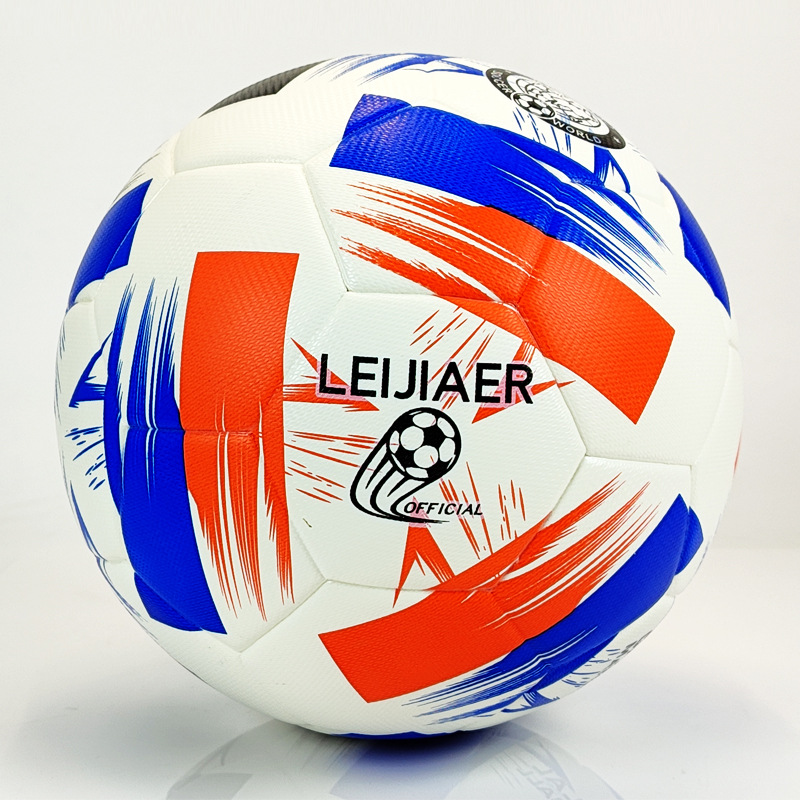 LEIJIAER Official Indoor Low-bounce Football FUTSAL5 Man-made Indoor Special Competition Football Non-slip and Kick-resistant