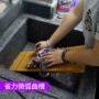 加厚大号洗衣防滑洗衣板
