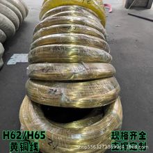 �S�ҬF؛ֱ�NH65�h���~�z�ۏ��򏗻����S�~��H62����ݽz�S�~���l