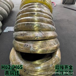 �S�ҬF؛ֱ�NH65�h���~�z�ۏ��򏗻����S�~��H62����ݽz�S�~���l