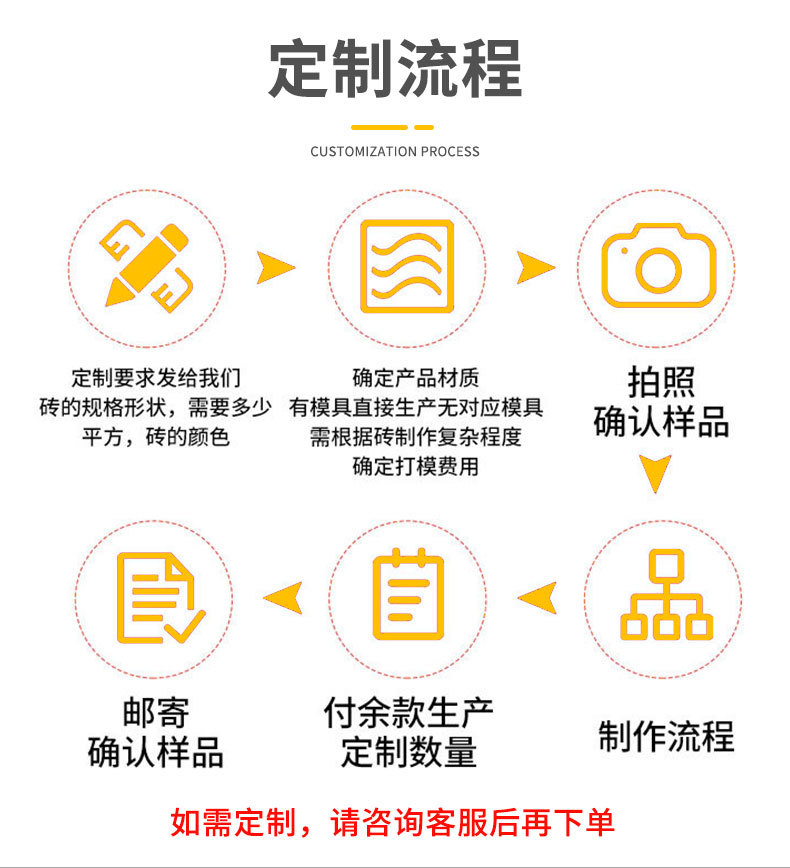 详情_15.jpg