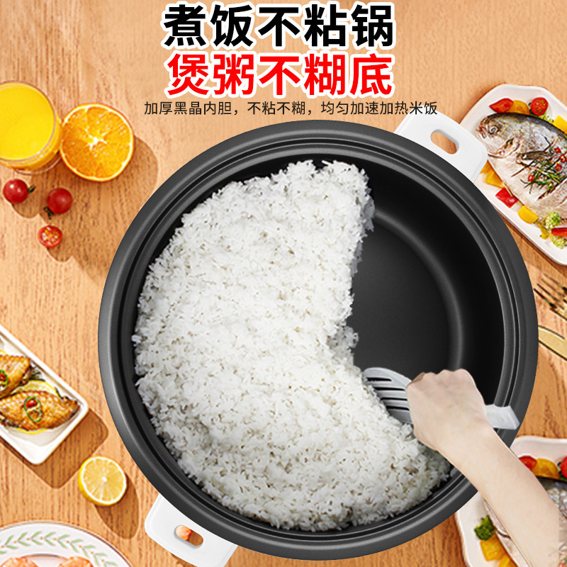 现货商用电饭锅超大容量45L工地食堂酒店50-60人36L不粘锅电饭煲|undefined