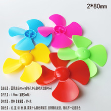 2*40���~��Ҏ�����������L�~ �L܇����늙C�R�_늙C���������