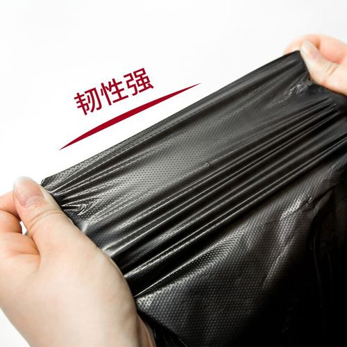 Large thick black garbage bags for hotels, property, sanitation, flat mouth plastic bags, factory wholesale