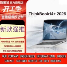 ��ThinkBook14+  16+ Ӣ���J��̎���� 3K�� �̄��p���Pӛ����X