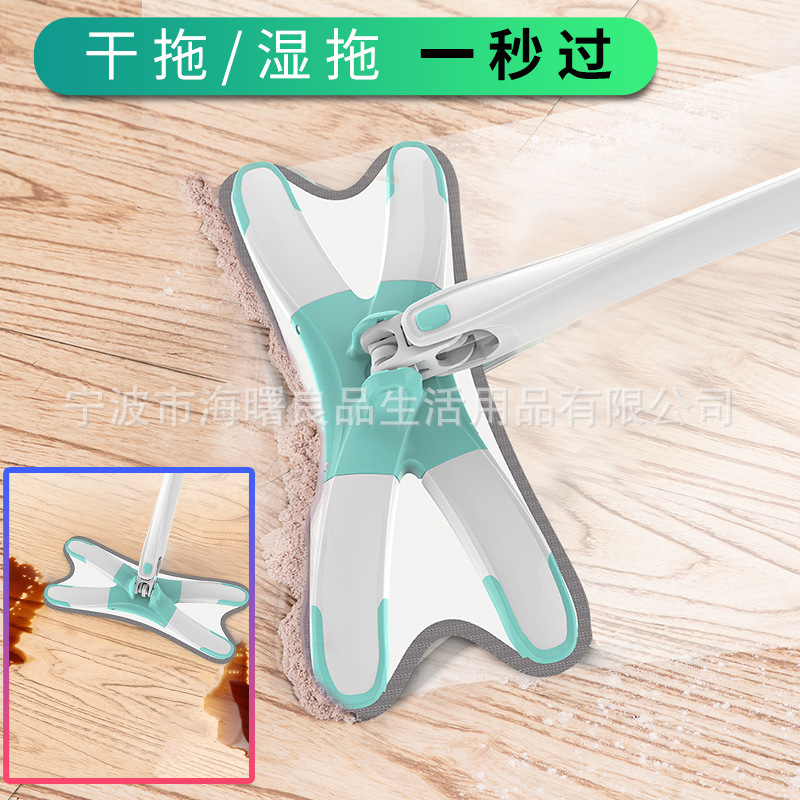 平板旋转拖把仿手拧水免手洗家用懒人木地板免洗抖音网红神器布净