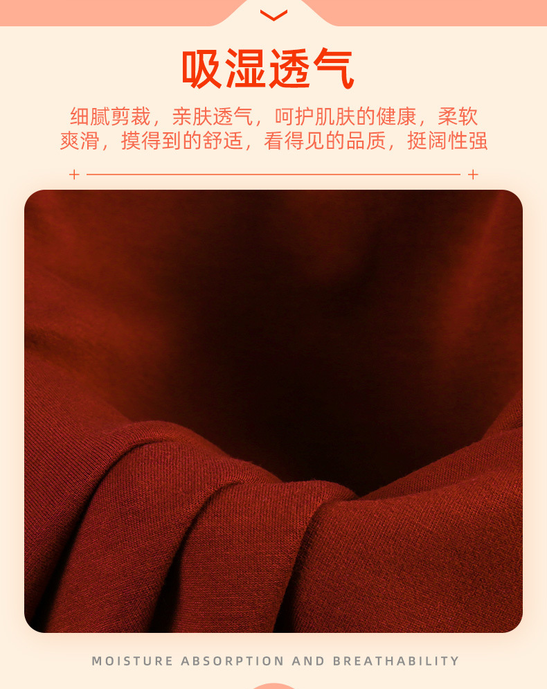 详情排版_07.jpg