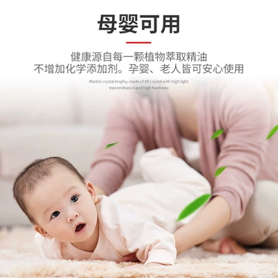 Odor Removing Carbon, Aichebao Aktiv kömürlü qoxu uducular