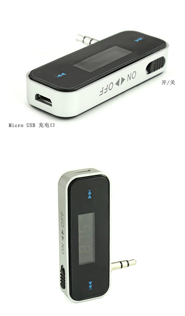 Fm Car Transmitter 3.5mm Wireless Audio Transmitter Universal for Apple and Android Phones Car Fm Aux