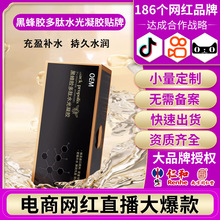 ����˽�����zˮ���ޏ;o�ºڷ��z����ˮ���־��坍��D�����z�N��