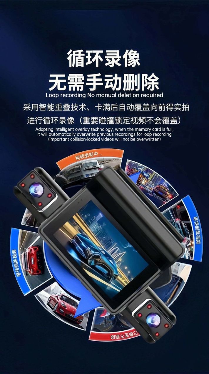 2026 New Model Four-Channel Dashcam 5K Ultra-Clear Voice-Controlled Wifi Panoramic Reversing Image Sentry Mode Wide-Angle
