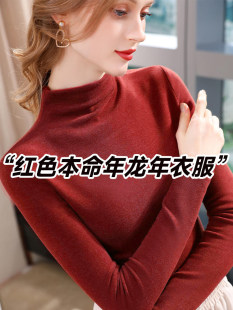 �H��춮aƷչʾ����-����I�����Ů�ﶬ�}�Q�tɫ�ȴ�ӽq�Ӻ��