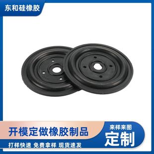Special-Shaped Silicone Products, Customized Silicone Rubber Products, Silicone Miscellaneous Parts, General Industrial Parts, Customized According to Drawings and Samples