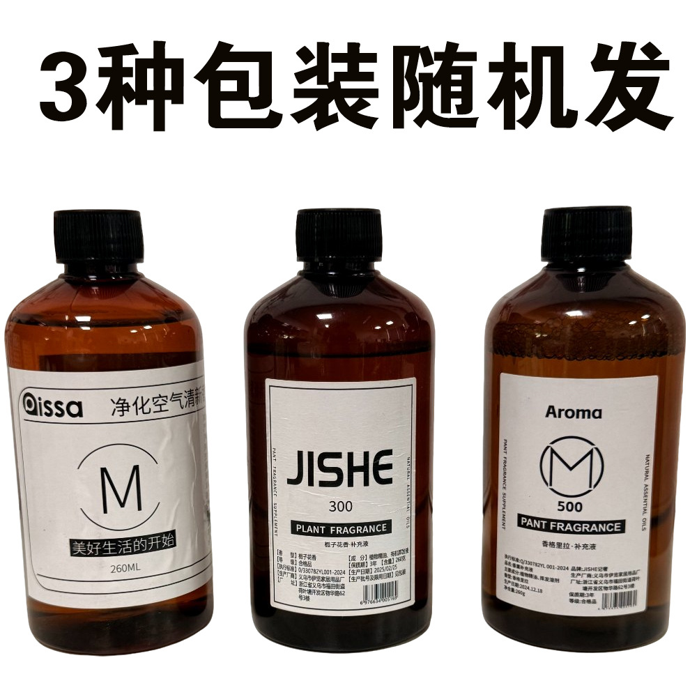 产品图