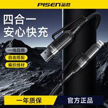 Ʒ��-60W�ĺ�һ3A������䔵����1.2m