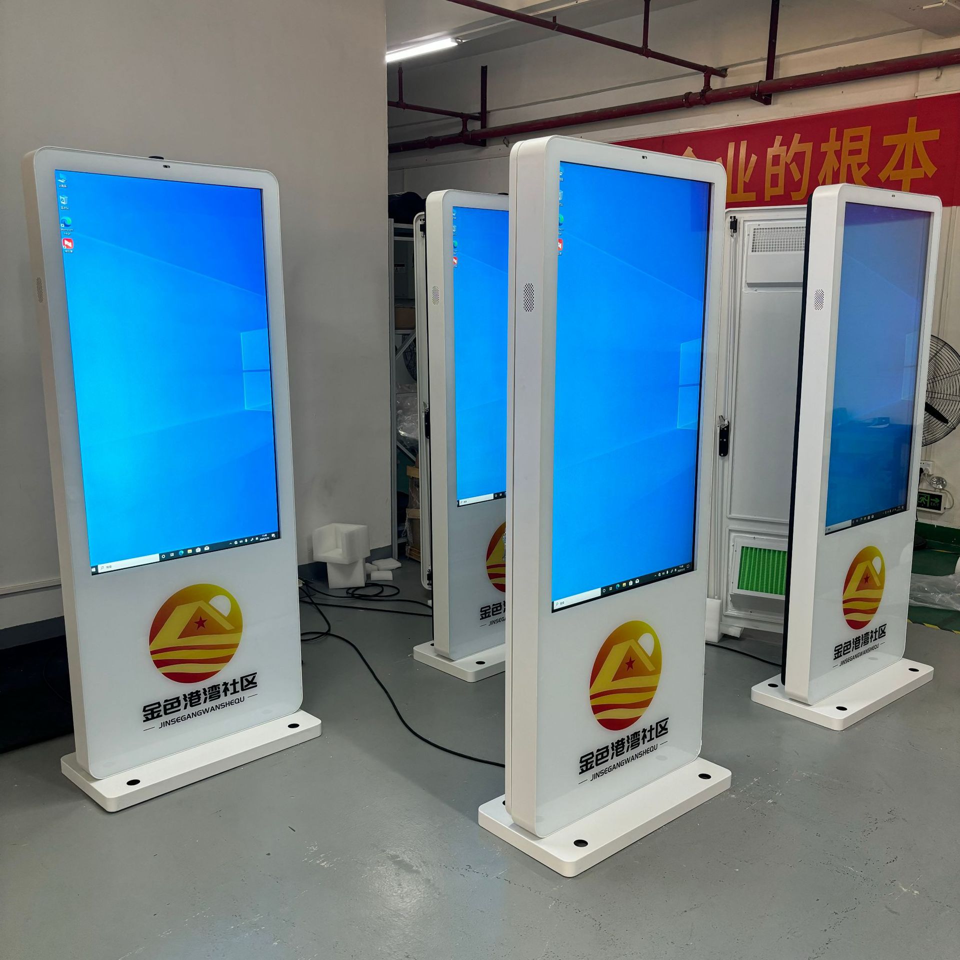 55户外防水防尘广告机社区公告栏户外触摸查询终端户外液晶显示屏