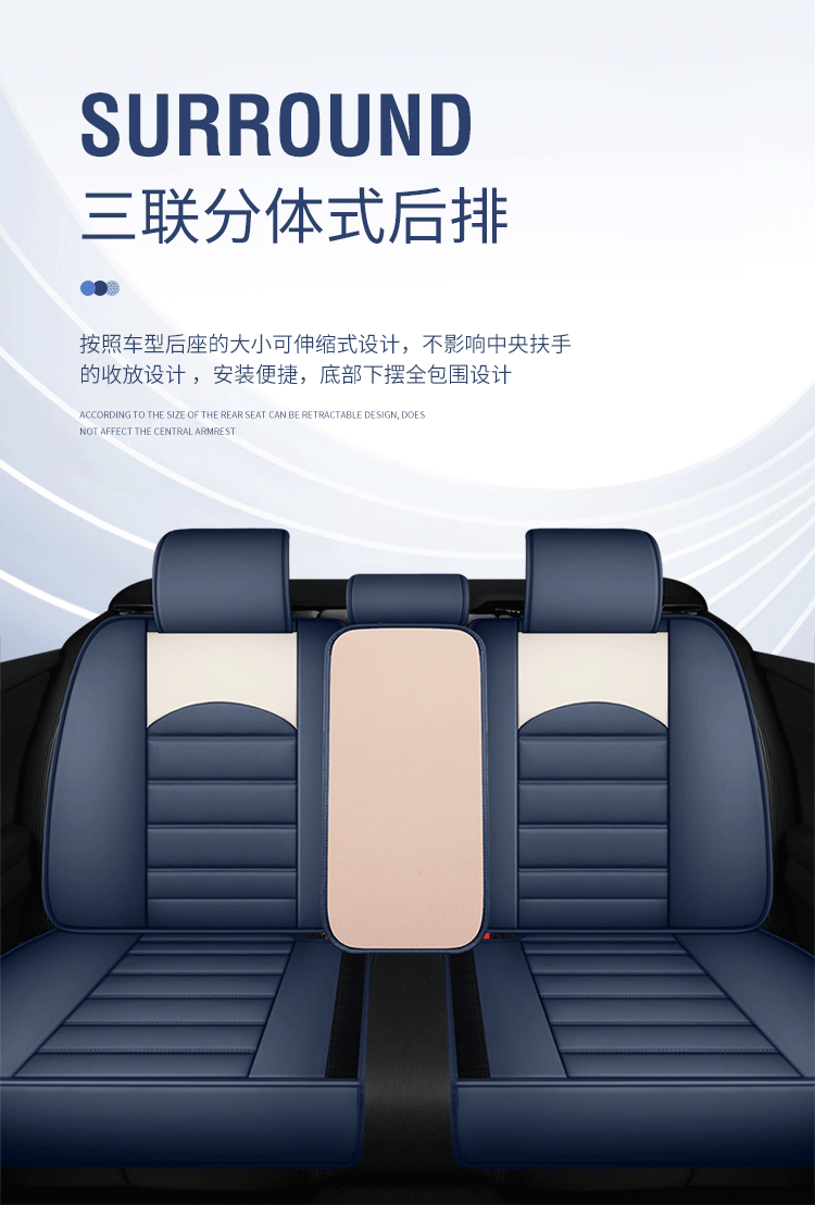 Full-Coverage Car Seat Covers for Five Seats, All-Season Universal Seat Cushions, Full Leather Breathable Trendy Fixed Lumbar Support Seat Covers