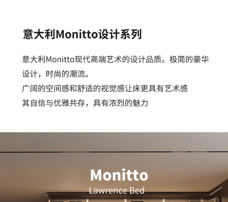 详情图08