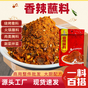 ����պ������10kg������ɵ��ؑc������ը������̿�����������