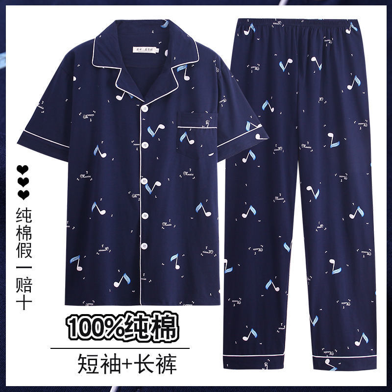 Pijamas hombres 100% algodón otoño pantalones de manga larga jóvenes de mediana edad y ancianos de primavera y verano ropa para el hogar se puede usar fuera