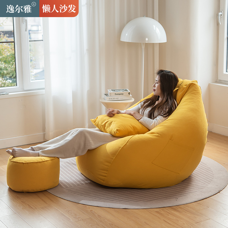 Lazy sofa bean bag sofa tatami balcony bedroom bed chair simple living room tatami bathing place Wholesale