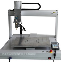 �S�����a �Ԅ��\��Ь���z�C ƽ̨���z�C �ԄӇ��z�C �����z�C�z��