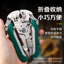 ?���l���P��ۯB�����Q늹��־��@����z��Ƥ�Q�ݶ๦�܉���