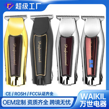 �羳����USB������l�����^���^�������Ƽ����@���l�������