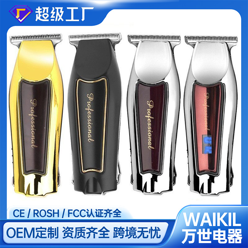 Cruz-frontera caliente USB recargable pelo Clipper cabeza de aceite de afeitar tallado eléctrico Clipper digital pantalla Barber Clipper eléctrico