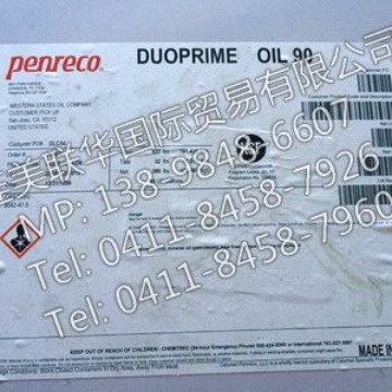 CITGO IDEALʳƷ ʳƷ  ʳƷH1