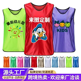 足球护腿板;运动休闲棉袜;运动背包